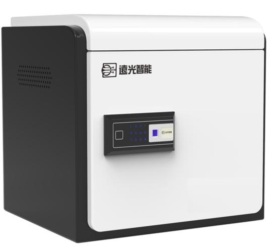 远光软件人工智能产品荣获"广东省名优高新技术产品"